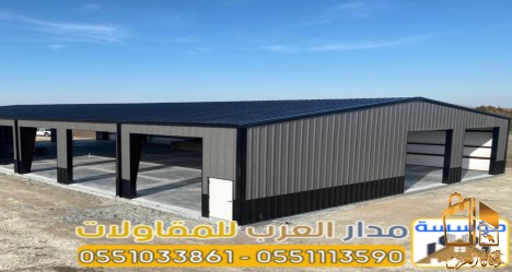مؤسسة ساندوتش بانل بالرياض |